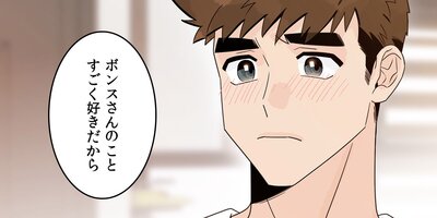 ��Ĺ�ϥ�ꤿ�������������15�áۡڥե륫�顼��