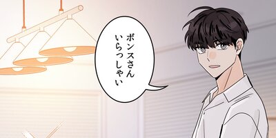 ��Ĺ�ϥ�ꤿ�������������20�áۡڥե륫�顼��