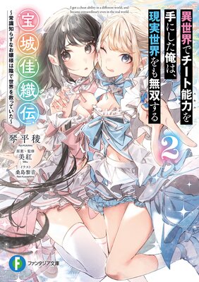 �������ǥ�����ǽ�Ϥ��ˤ������ϡ������������̵�Ф��� ����¿���