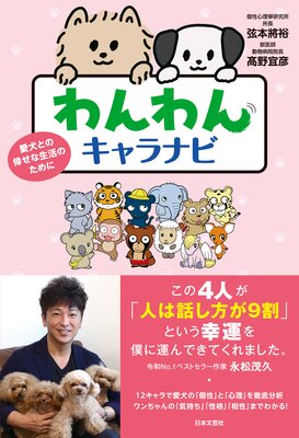 ����󥭥��ʥӤ�ɽ��