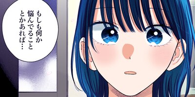 ��ֻҤ��� 203�ڥե륫�顼��