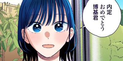 ��ֻҤ��� 204�ڥե륫�顼��