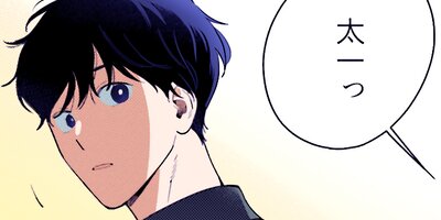 ��ֻҤ��� 208�ڥե륫�顼��