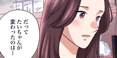 ��ֻҤ��� 209�ڥե륫�顼��