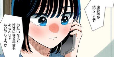 ��ֻҤ��� 212�ڥե륫�顼��