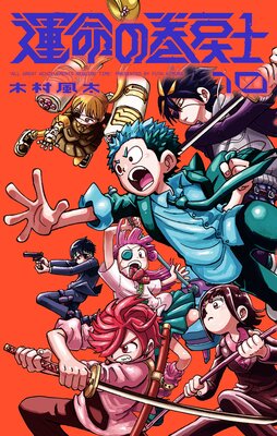 ��̿�δ����