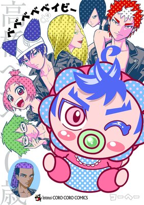 �٥٥٥٥٥��ӡ�