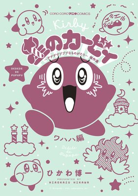 ���Υ����ӥ� �ǥǥǤǥץץפʤ�Τ�����