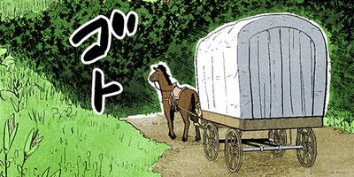 �쥵��ǥ���ι��Ŵƻ���ϼ֤����ʤ���������Ŵƻ��ҤϤ���ޤ��� ��ˡ�ع��ؤ褦���������ˡڥե륫�顼��