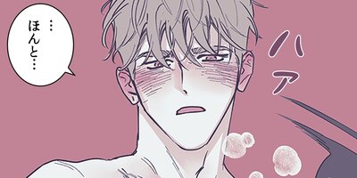 100�󥯥꡼�󥢥å�61�áڥե륫�顼��