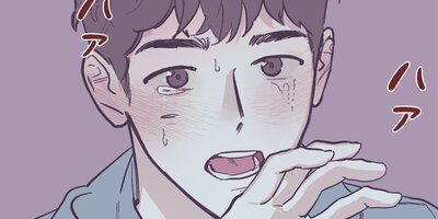 100�󥯥꡼�󥢥å�73�áڥե륫�顼��