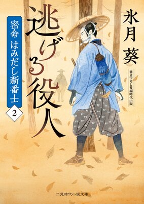 ̩̿�Ϥߤ������ֻ�