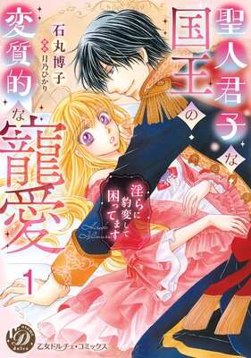 ���ͷ��Ҥʹ񲦤��Ѽ�Ū�������������ɿ�Ѥ��ƺ��äƤޤ�����ʬ���ǡۤ�ɽ��