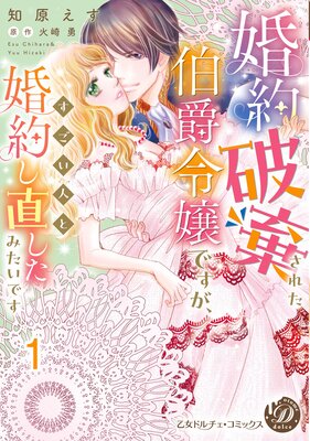 �����˴����줿������Ǥ������������ͤȺ���ľ�����ߤ����Ǥ���ʬ���ǡۤ�ɽ��