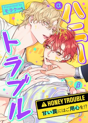 �ϥˡ��ȥ�֥���Ť�櫤ˤϤ��ѿ��򡪡����ڥե륫�顼��