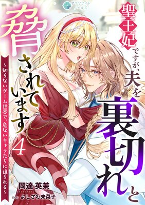 �����ޤǤ������פ�΢�ڤ�ȶ�����Ƥ��ޤ� ���Τ�ʤ������������ǡ����ʤ�����餿�����������