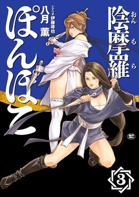 ������ݤ�ݤ�