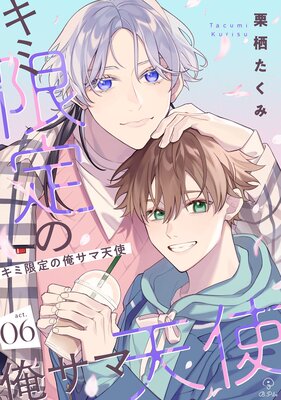 ���߸���β�����ŷ��