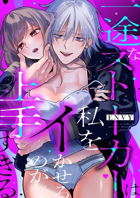 ���Ӥʥ��ȡ������ϻ�򥤤�����Τ���ꤹ�����ɽ��