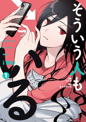 ���������ͤ⤤���ɽ��