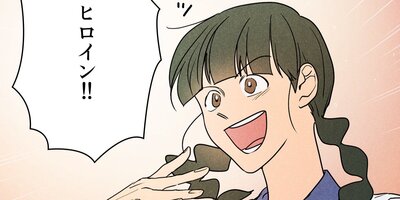 �ۤ������β�«�򷯤�2�áڥե륫�顼��