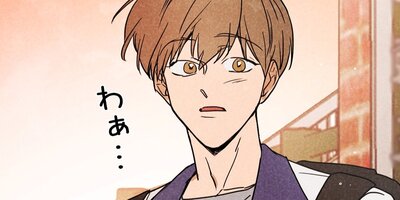 �ۤ������β�«�򷯤�8�áڥե륫�顼��