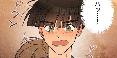 �ۤ������β�«�򷯤�11�áڥե륫�顼��