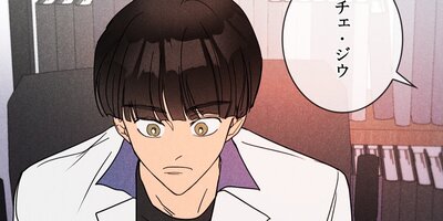 �ۤ������β�«�򷯤�15�áڥե륫�顼��