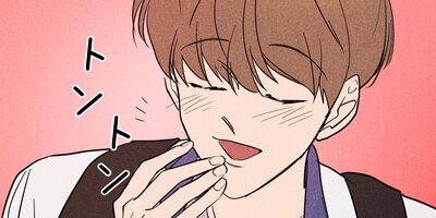 �ۤ������β�«�򷯤�26�áڥե륫�顼��