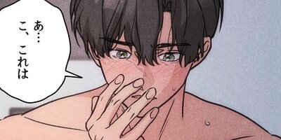 �ۤ������β�«�򷯤ˡڳ���A 9�áۡڥե륫�顼��