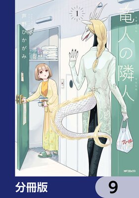 ε�ͤ��ٿ͡�ʬ���ǡ� 9