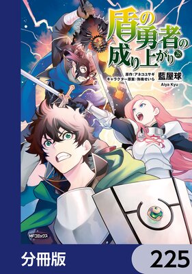 ���ͦ�Ԥ�����夬���ʬ���ǡ� 225