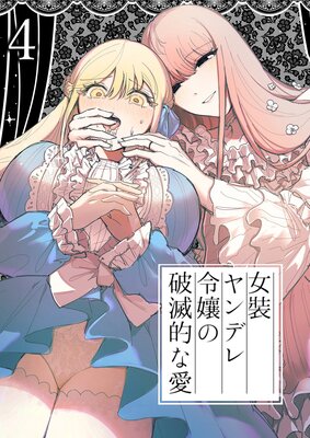 �������ǥ���������Ū�ʰ�