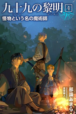 �彽�������