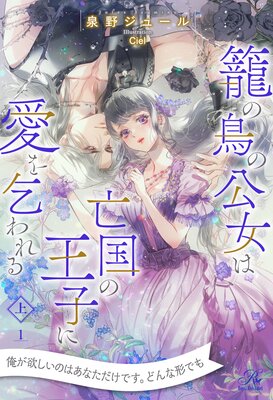 �Ƥ�Ļ�θ�����˴��β��Ҥ˰��������ɽ��