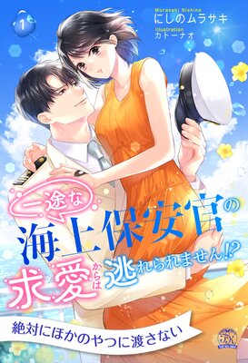 ���Ӥʳ����ݰ´��εᰦ�����ƨ����ޤ��󡪡���ɽ��