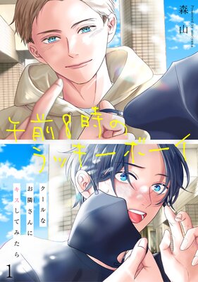 8Υåܡ ʤ٤˥Ƥߤɽ