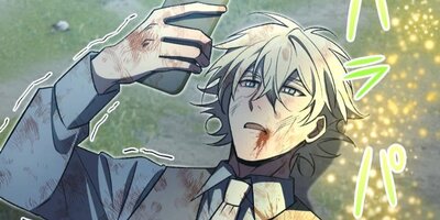 ���äƤ���ŷ�ͷ��������ϥ�����������ܤ�ʤΤ˼¤ϺǶ��� 38�úǸ��ϻε�ڥե륫�顼��