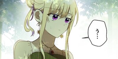 �����ϲ��̤ε��Τ��٤���ʤ���72�ˡڥե륫�顼��