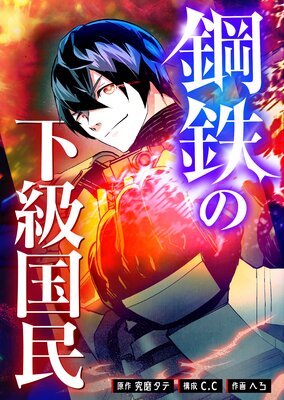 ��Ŵ�β����̱�ڥե륫�顼��