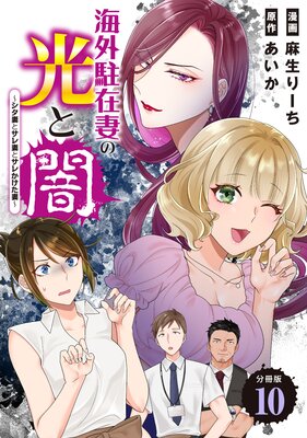 ������ߺʤθ��Ȱǡ������ʤȥ���ʤȥ��줫�����ʡ� ʬ���� 10��