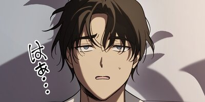 �����ܤ��Ϥ��̾��ǥ����򤷤�4�áڥե륫�顼��