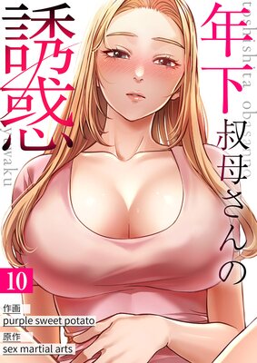 ǯ�����줵���Ͷ�Ǥ�ɽ��