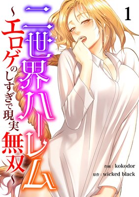 �������ϡ������������Τ������Ǹ���̵�С���ɽ��