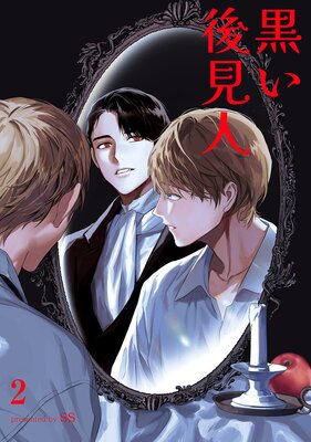 �����師�ͤ�ɽ��