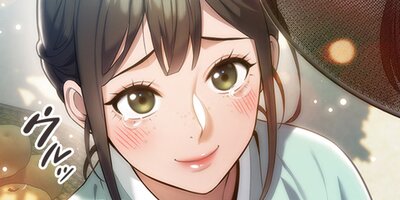 夜伽物語~ご先祖からヤれと言われまして~【フルカラー】 |Gyou...他 | まずは無料試し読み!Renta!(レンタ)