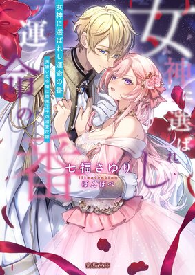 ���������Ф줷��̿���� �˷���������ʢ�����Ҥ�Ů���ֲ�