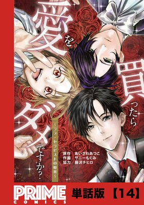 ������ä������Ǥ����� ����֡�����ԥ��Ȥαٳڡ���ñ���ǡ�