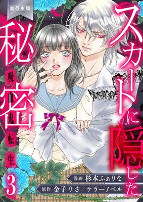 �������Ȥ˱�������̩���۷쵴ž������ñ�����ǡ�