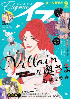 ���쥬�󥹥��� 2025ǯ9���